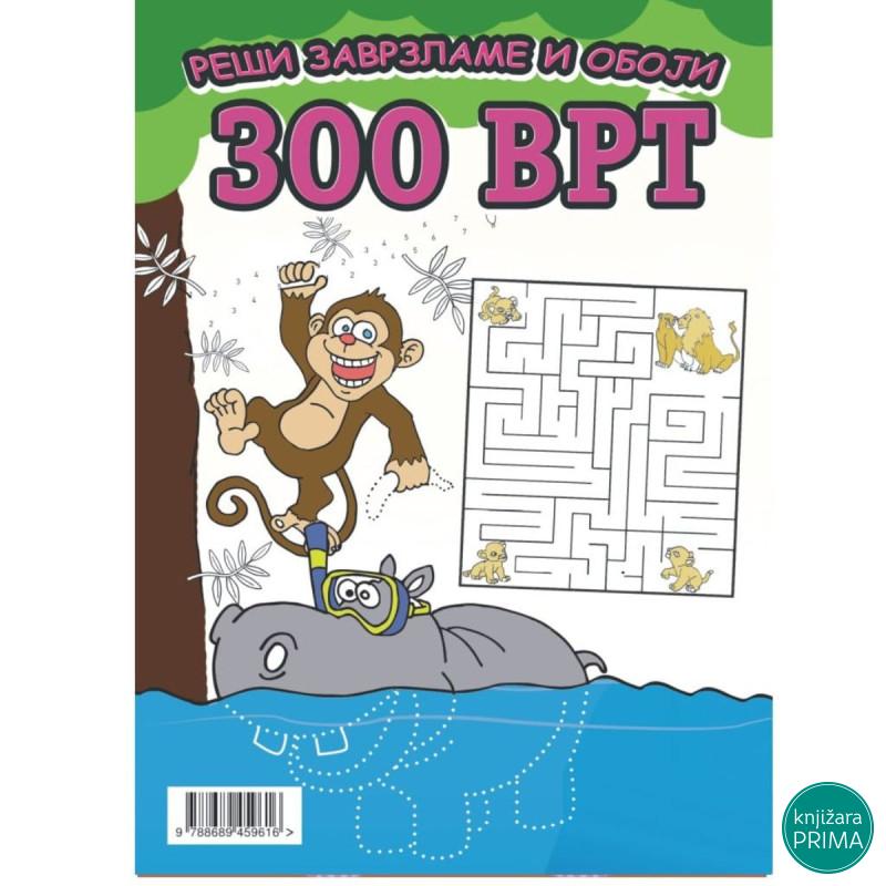 Bojanka Reši zavrzlame i oboji Zoo vrt 