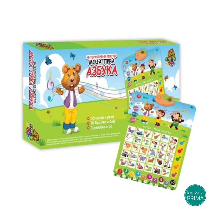 Interaktivni poster MILLA Moja prva azbuka 