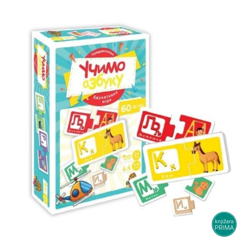 Učimo azbuku - edukativna slagalica 