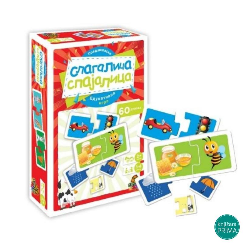 Slagalica spajalica - edukativna slagalica 