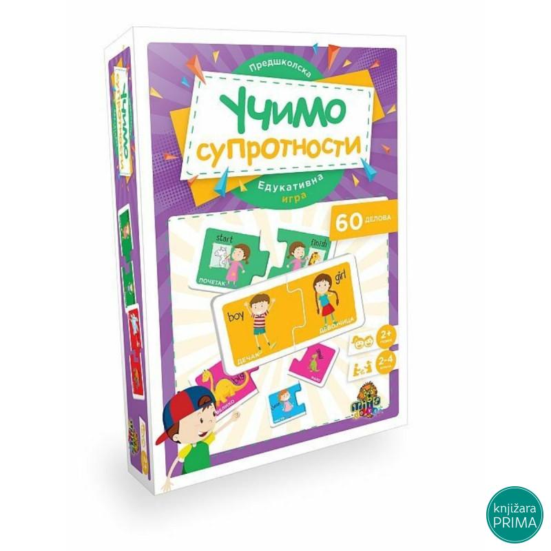 Učimo suprotnosti - edukativna slagalica 