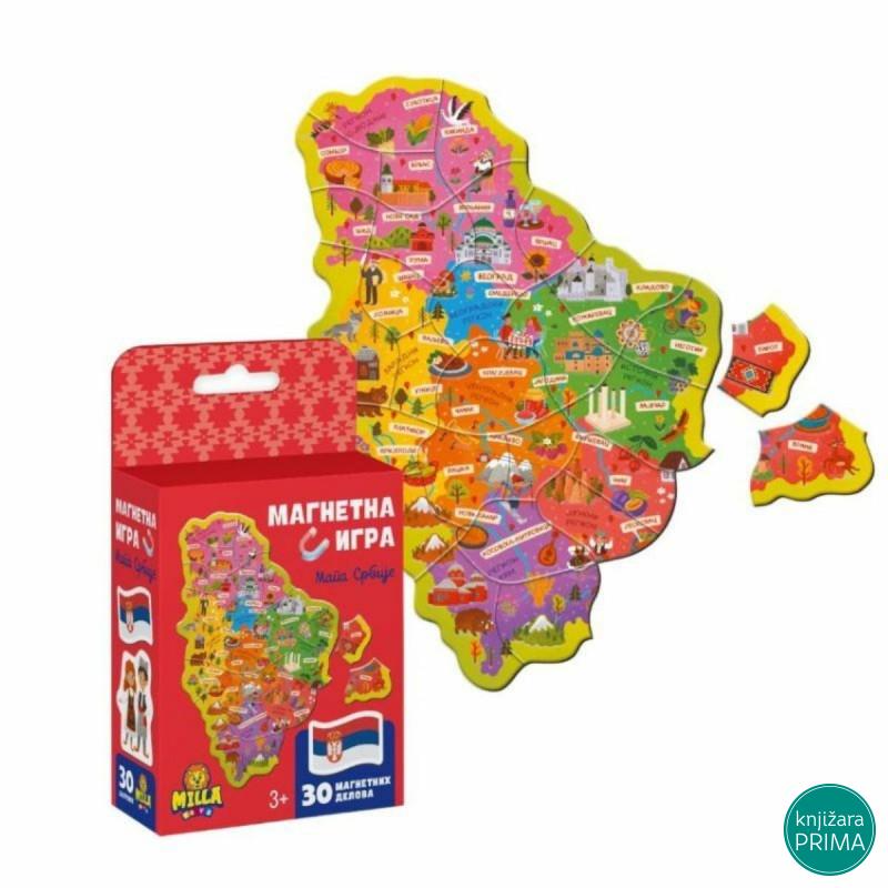 Magnetne puzzle - Mapa Srbije 