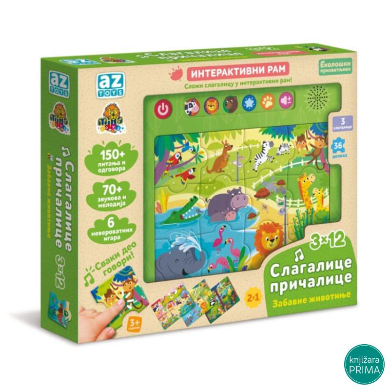Interaktivni ram sa slagalicom Životinje 