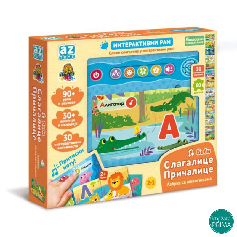 Interaktivni ram sa slagalicom Azbuka sa životinjama 