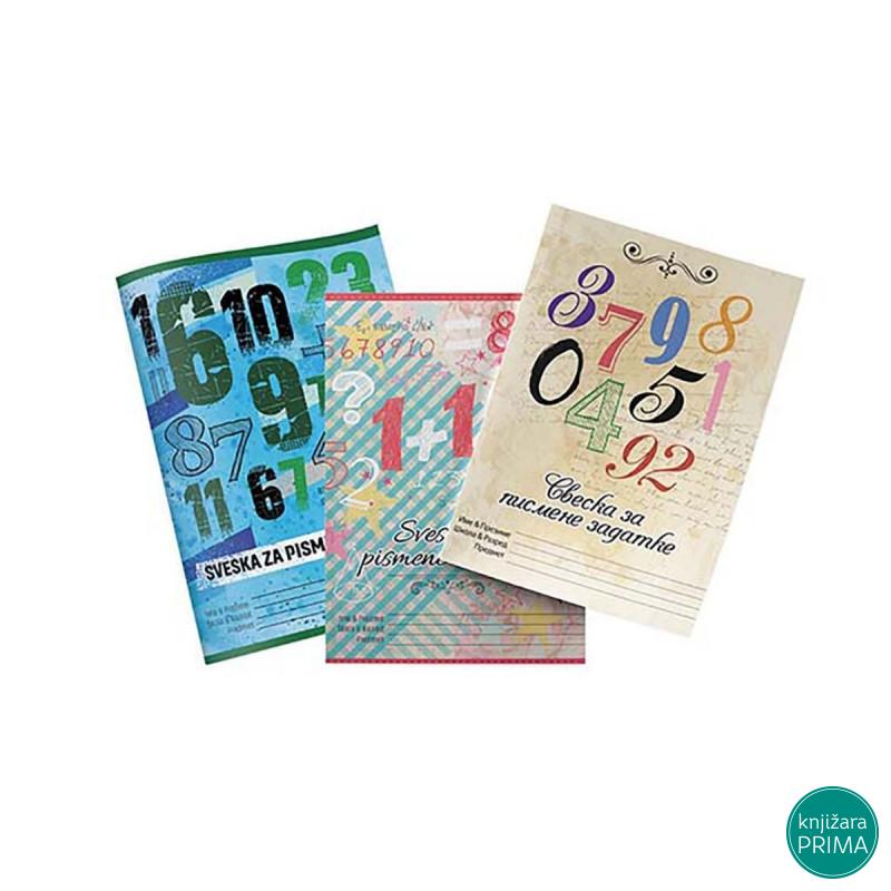 Vežbanka SCOOL u kvadratiće 