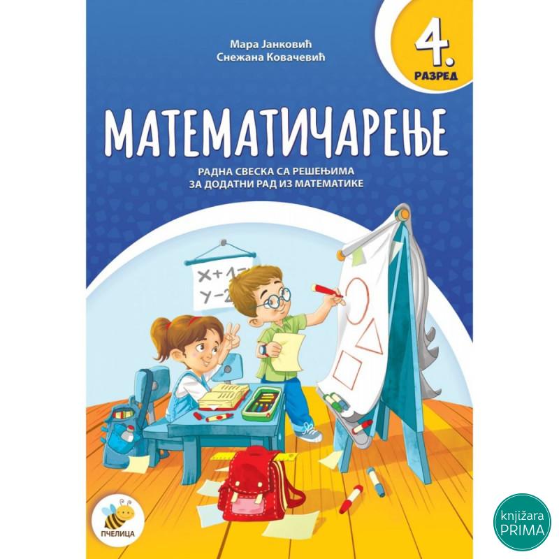 Matematičarenje 4 PČELICA 