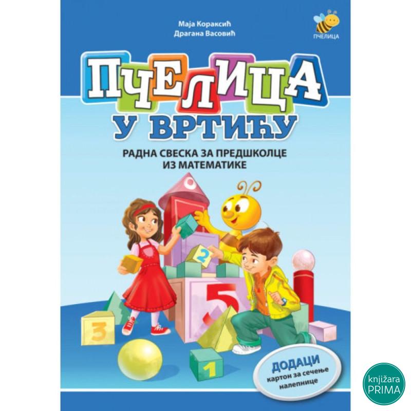 Pčelica u vrtiću – matematika 