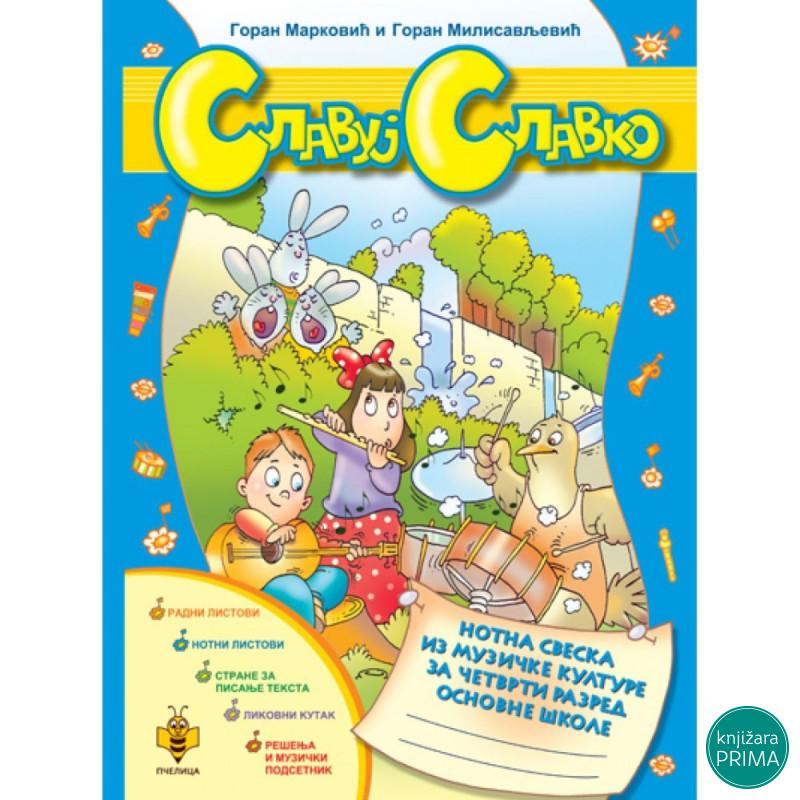 Slavuj Slavko 4 PČELICA 