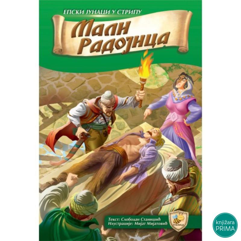 Mali Radojica, strip 