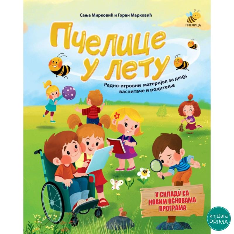 Pčelice u letu - radno-igrovni materijal za decu, vaspitače i roditelje 