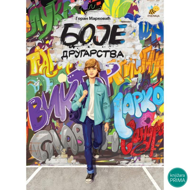 Boje drugarstva PČELICA 