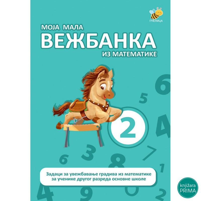 Moja mala vežbanka iz matematike 2 PČELICA 