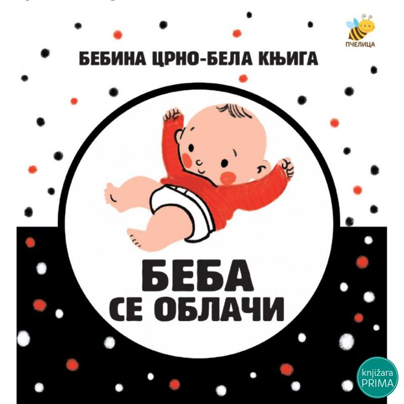 Crno bela knjiga Beba se oblači PČELICA 
