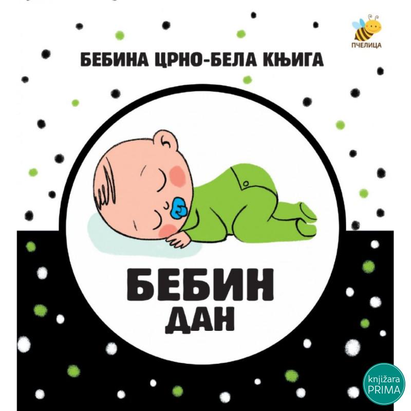 Crno bela knjiga Bebin dan PČELICA 