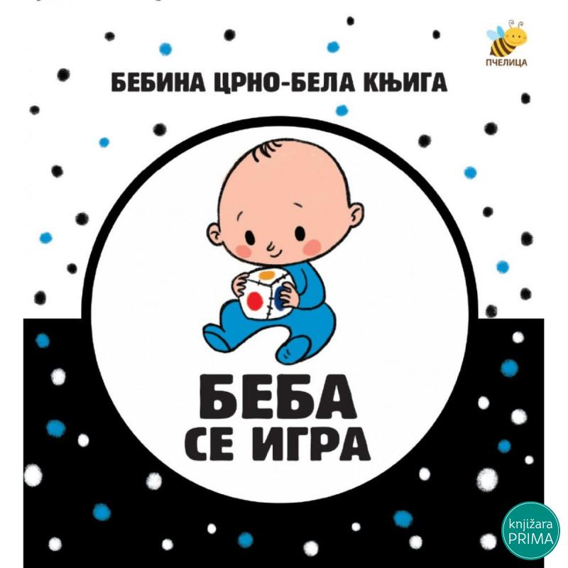 Crno bela knjiga Beba se igra PČELICA 