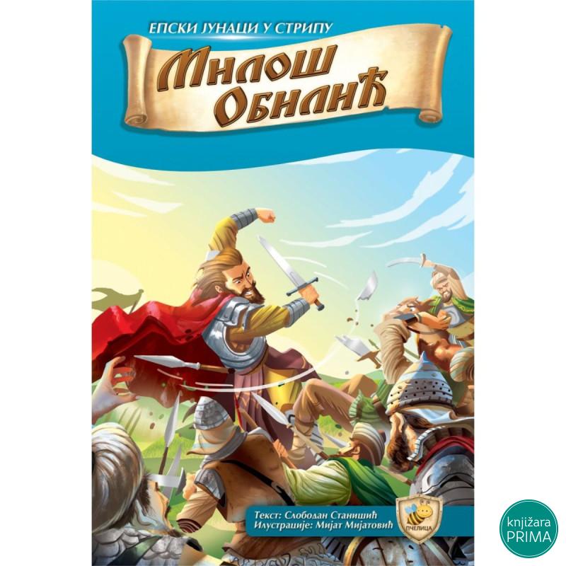 Miloš Obilić, strip 