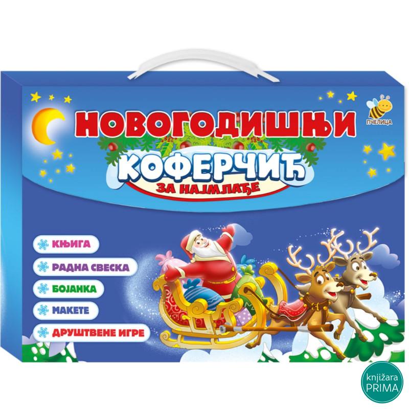 Novogodišnji koferčić 