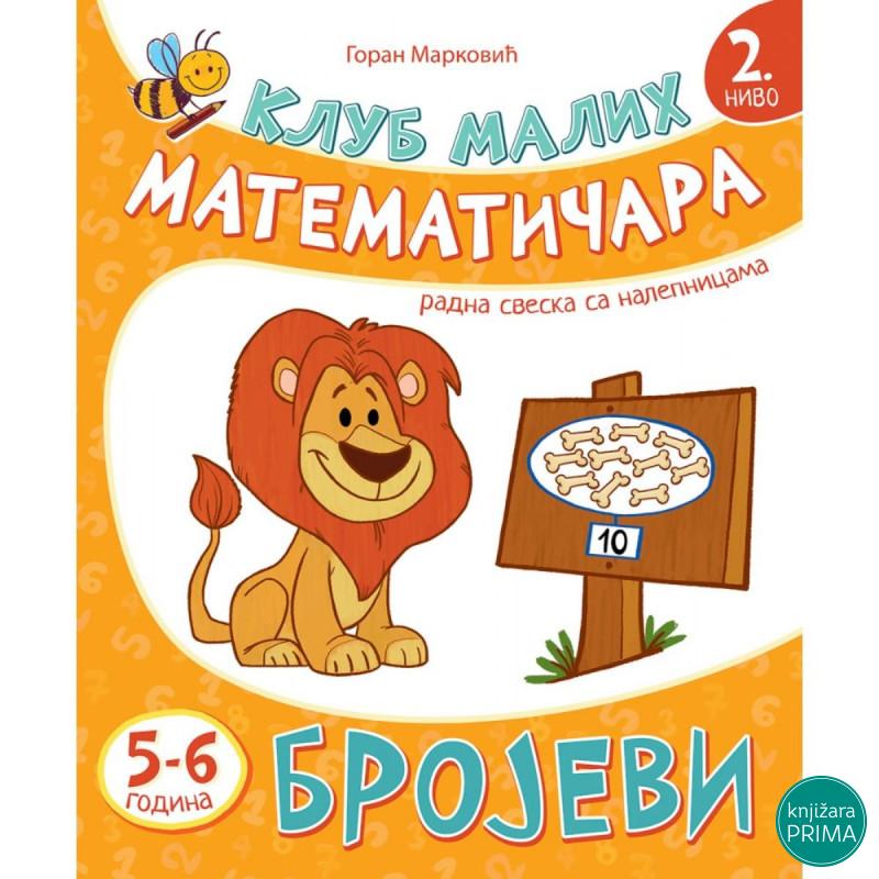 Klub malih matematičara - Brojevi 2. nivo PČELICA 