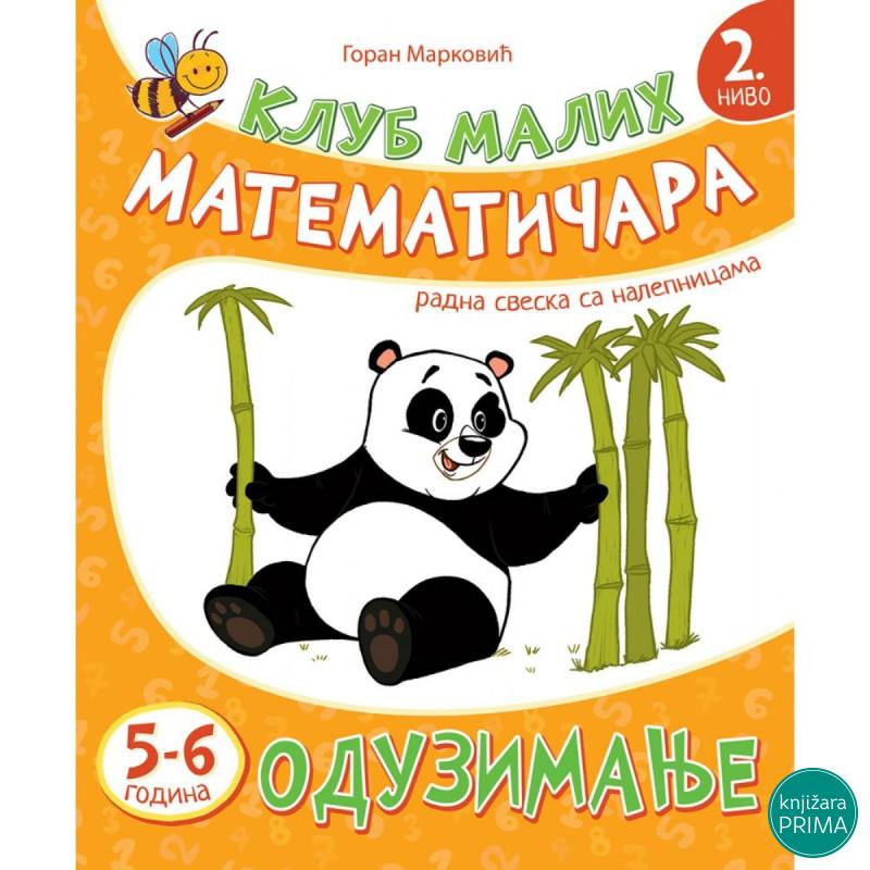 Klub malih matematičara - Oduzimanje 2. nivo PČELICA 