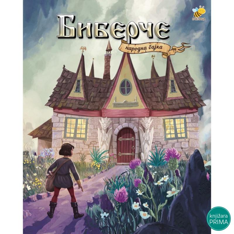 Narodna bajka - Biberče PČELICA 