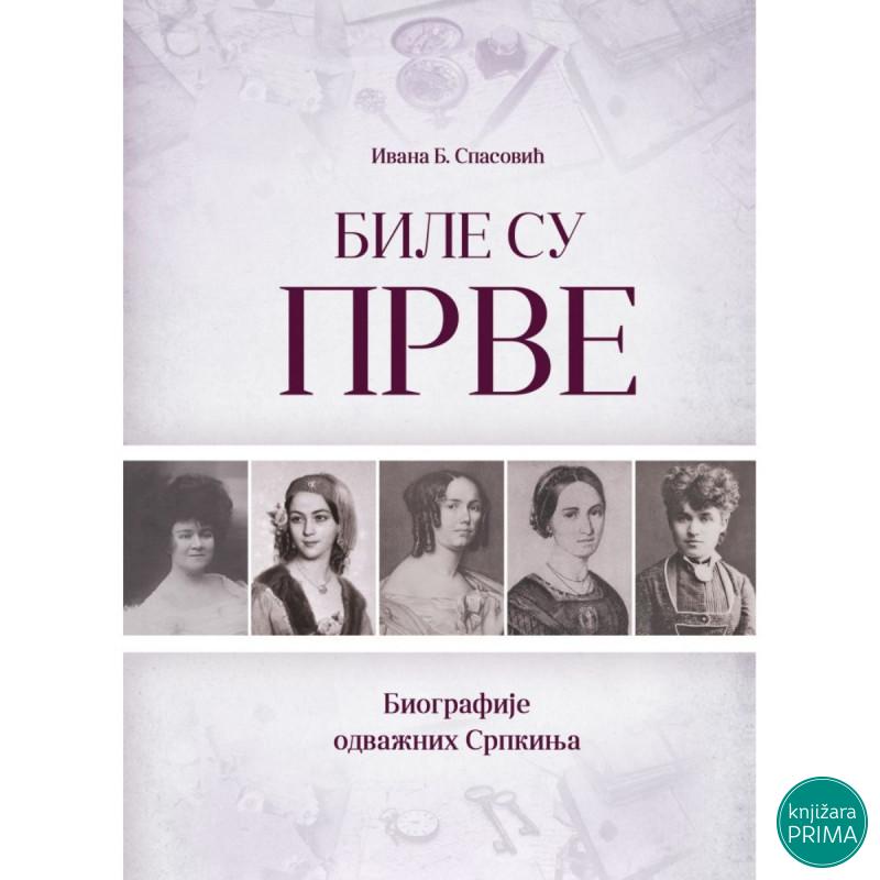 Bile su prve: biografije odvažnih Srpkinja PČELICA 