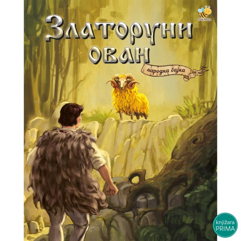 Narodna bajka - Zlatoruni ovan PČELICA 