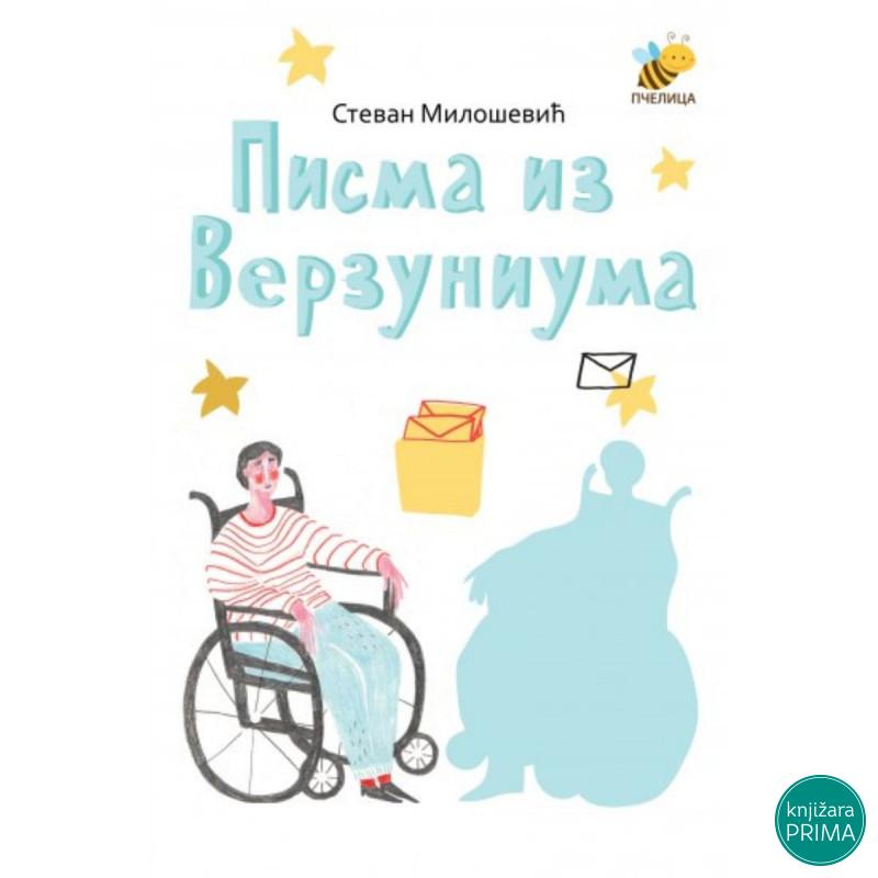 Pisma iz Verzuniuma PČELICA 