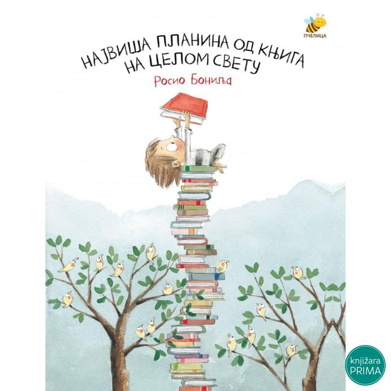 Najviša planina od knjiga na celom svetu PČELICA 