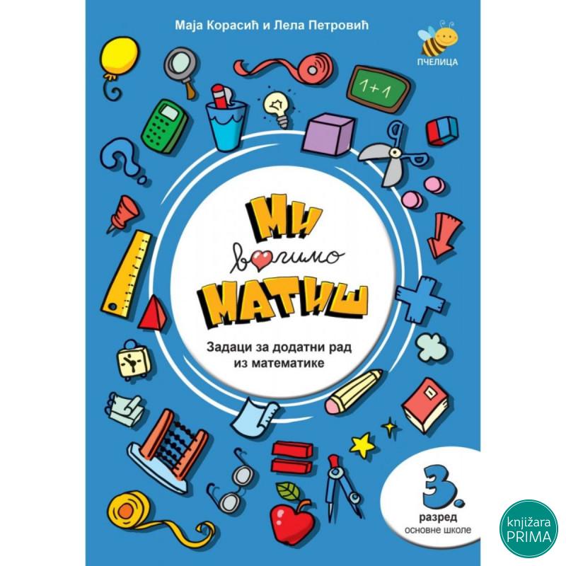 Mi volimo matiš 3 PČELICA 