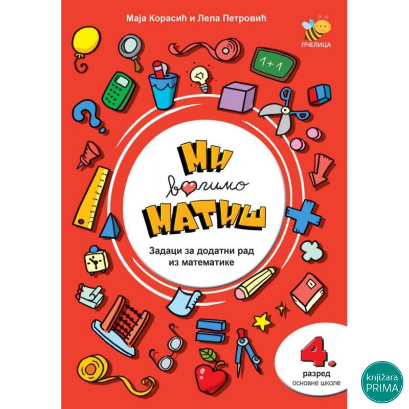 Mi volimo matiš 4 PČELICA 