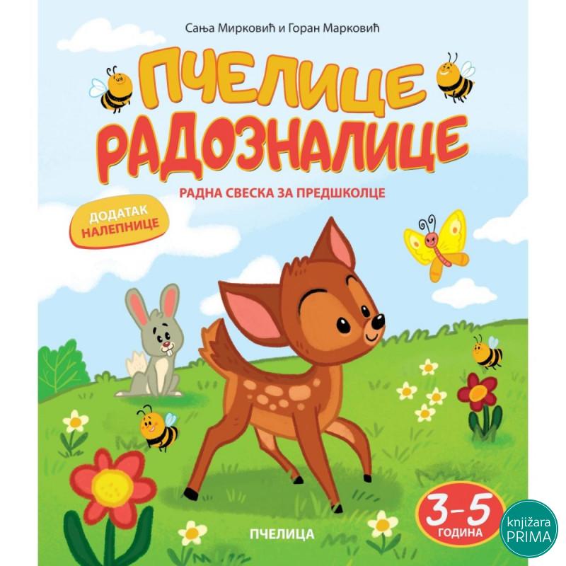 Pčelice radoznalice 3-5 PČELICA 