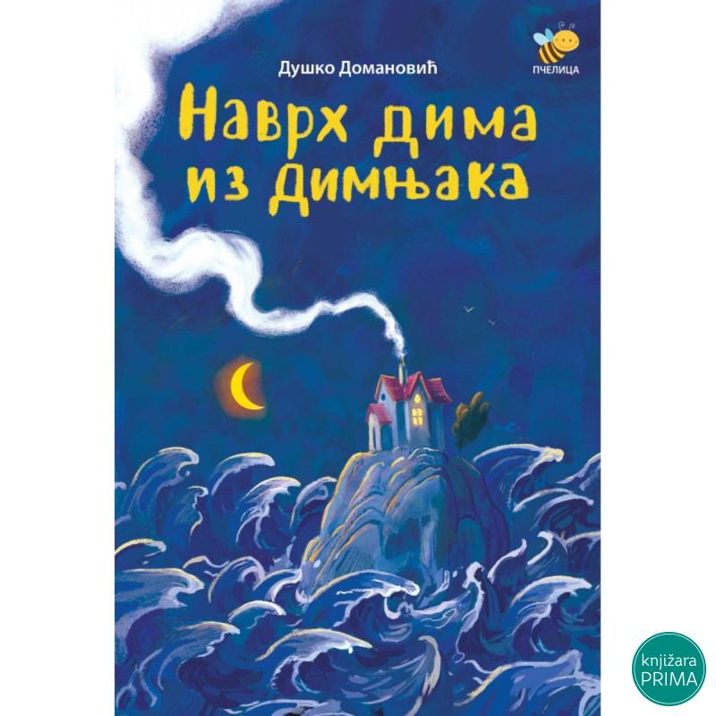 Navrh dima iz dimnjaka PČELICA 