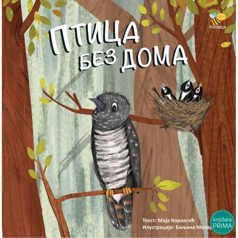Ptica bez doma PČELICA 