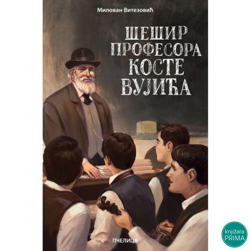 Šešir profesora Koste Vujića PČELICA 