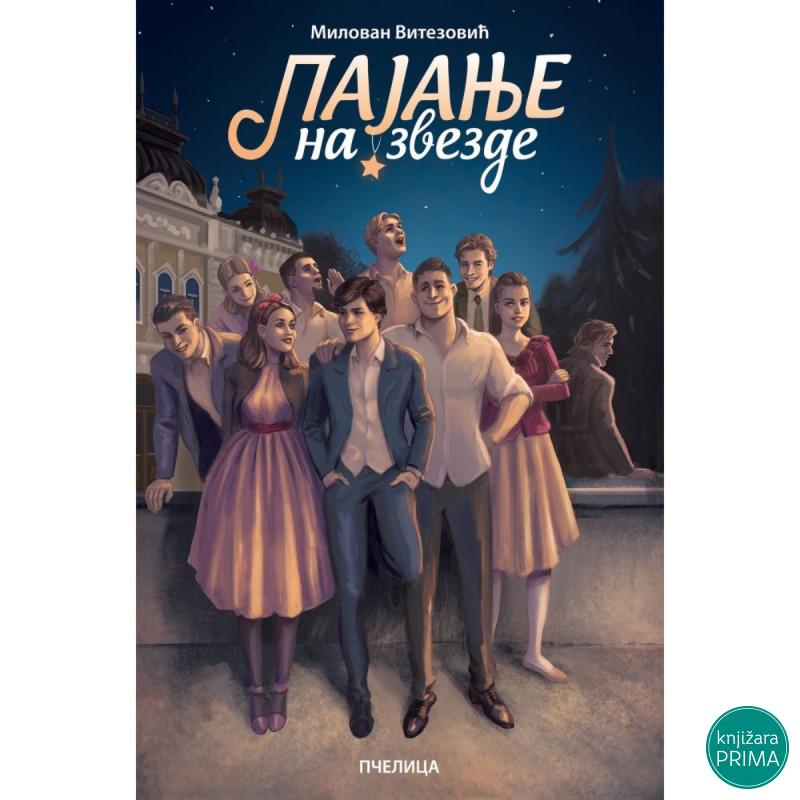 Lajanje na zvezde PČELICA 