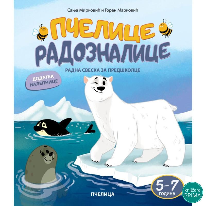 Pčelice radoznalice 5-7 godina 