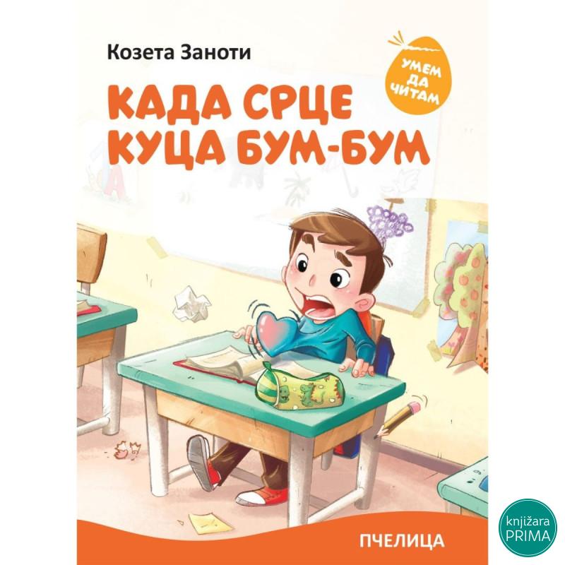 Kada srce kuca bum-bum 