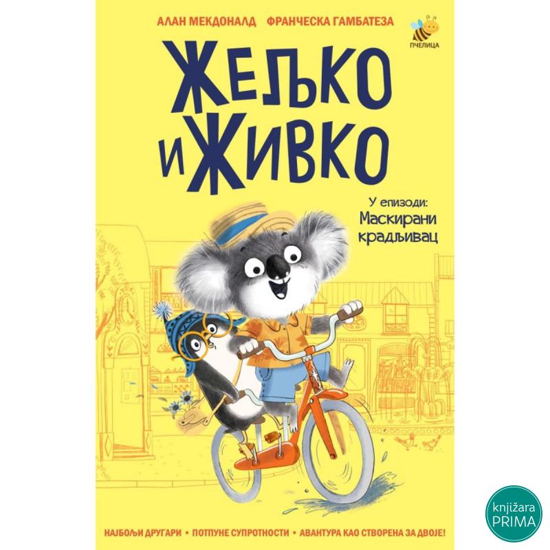 Željko i Živko u epizodi: Maskirani kradljivac PČELICA 