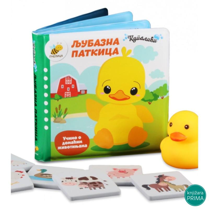 Kupalići: Ljubazna patkica 