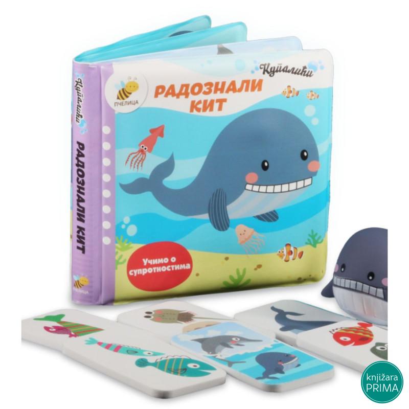 Kupalići: Radoznali kit 