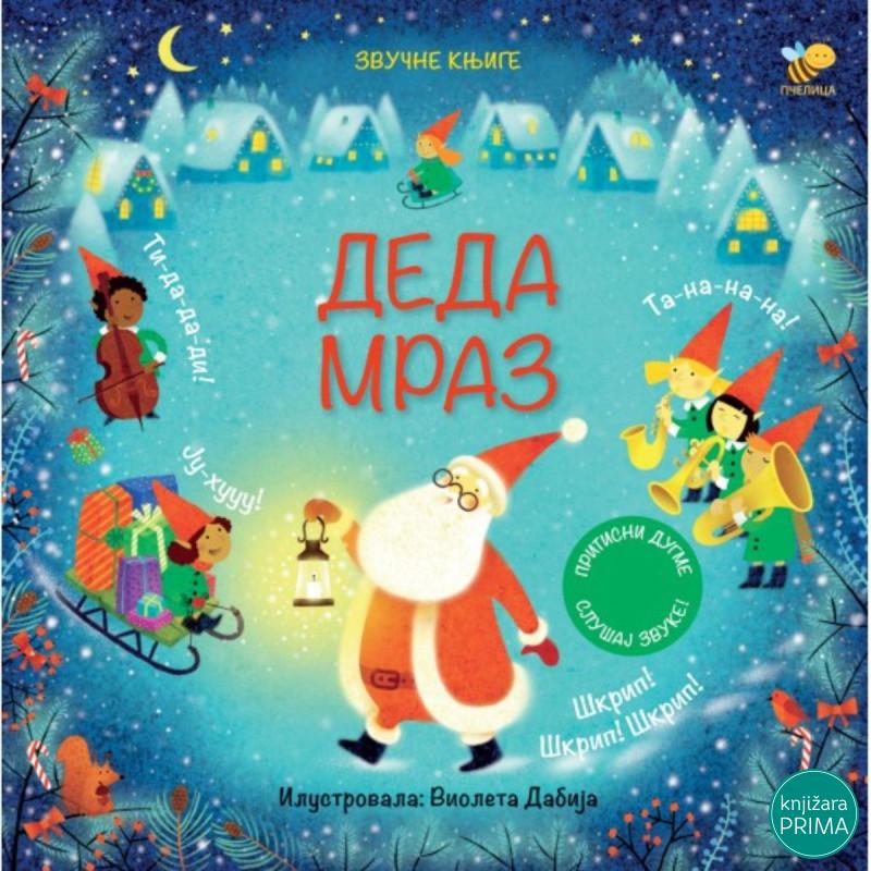 Deda Mraz - zvučna knjiga 