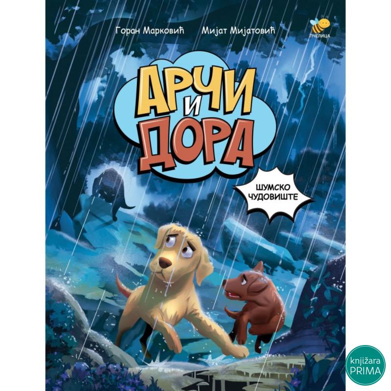 Arči i Dora: Šumsko čudovište, strip 