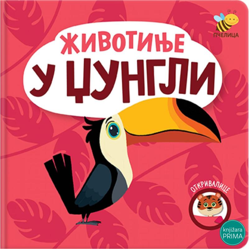 Otkrivalice - Životinje u džungli 