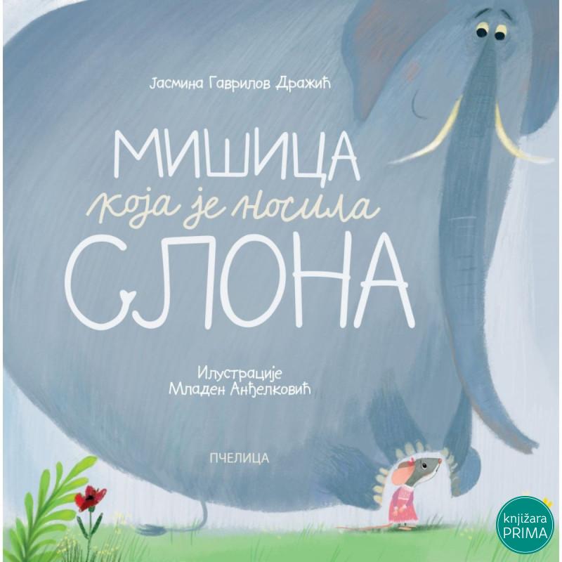 Mišica koja je nosila slona 