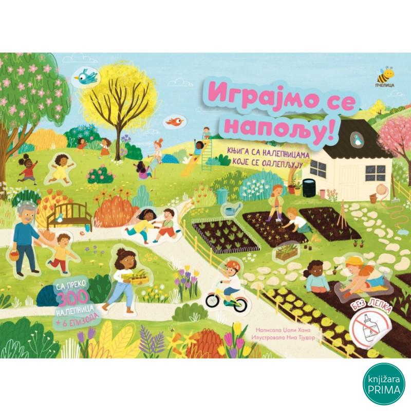 Odlepilice - Igrajmo se napolju! 