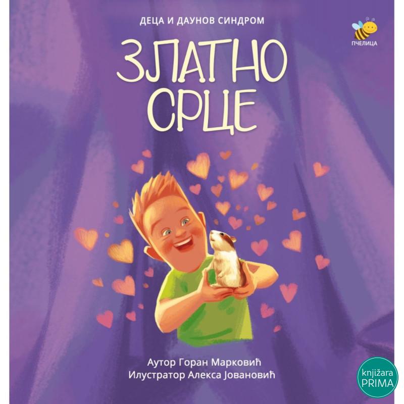 Zlatno srce - deca i Daunov sindrom 