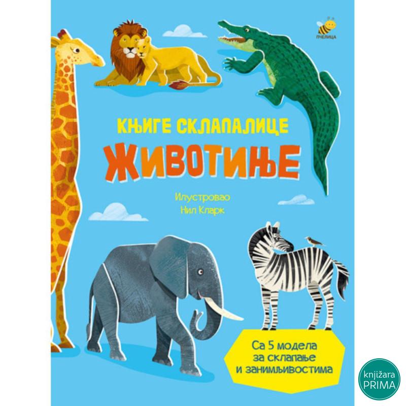 Knjige sklapalice - Životinje 