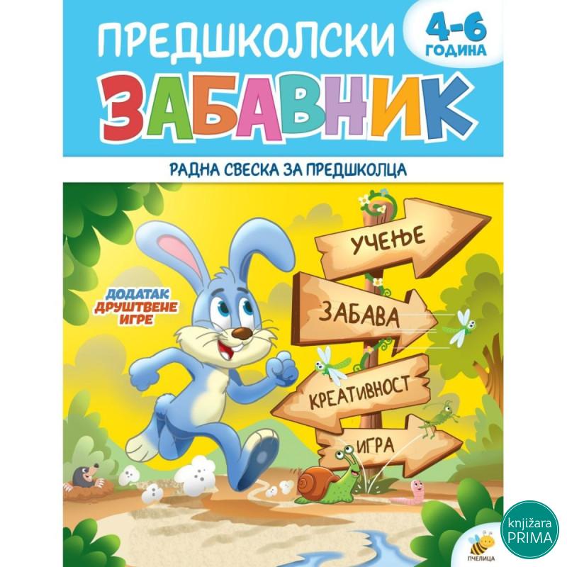 Predškolski zabavnik 4-6 godina 