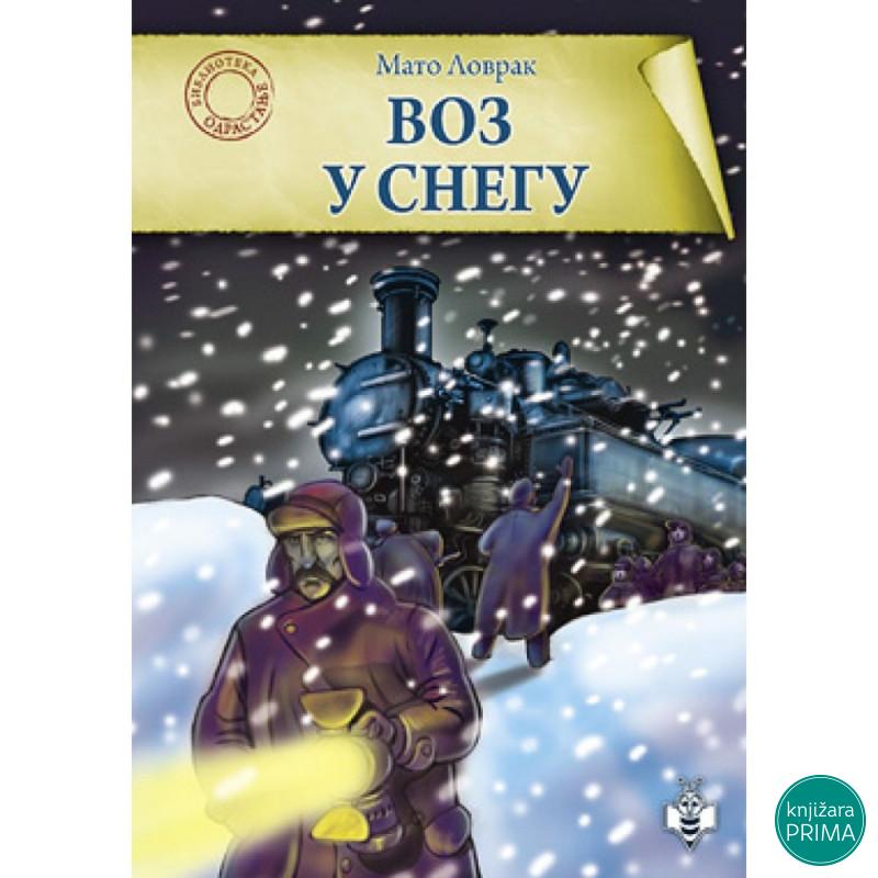 Voz u snegu PČELICA 