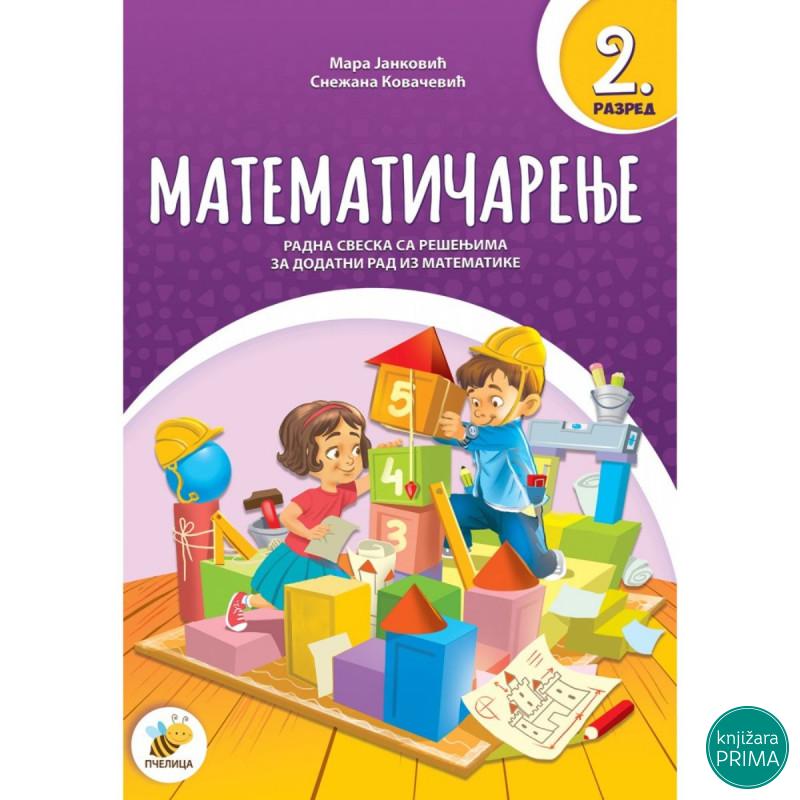 Matematičarenje 2 PČELICA 